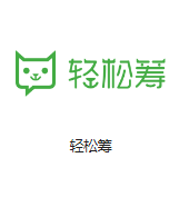 建德机房客户医疗行业